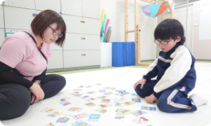 一人ひとりに合わせた個別支援