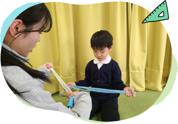 科学的な根拠に基づく個別課題
