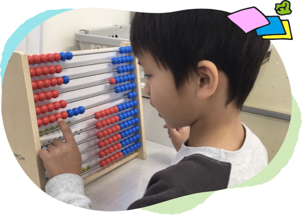 自立を助ける支援ツール