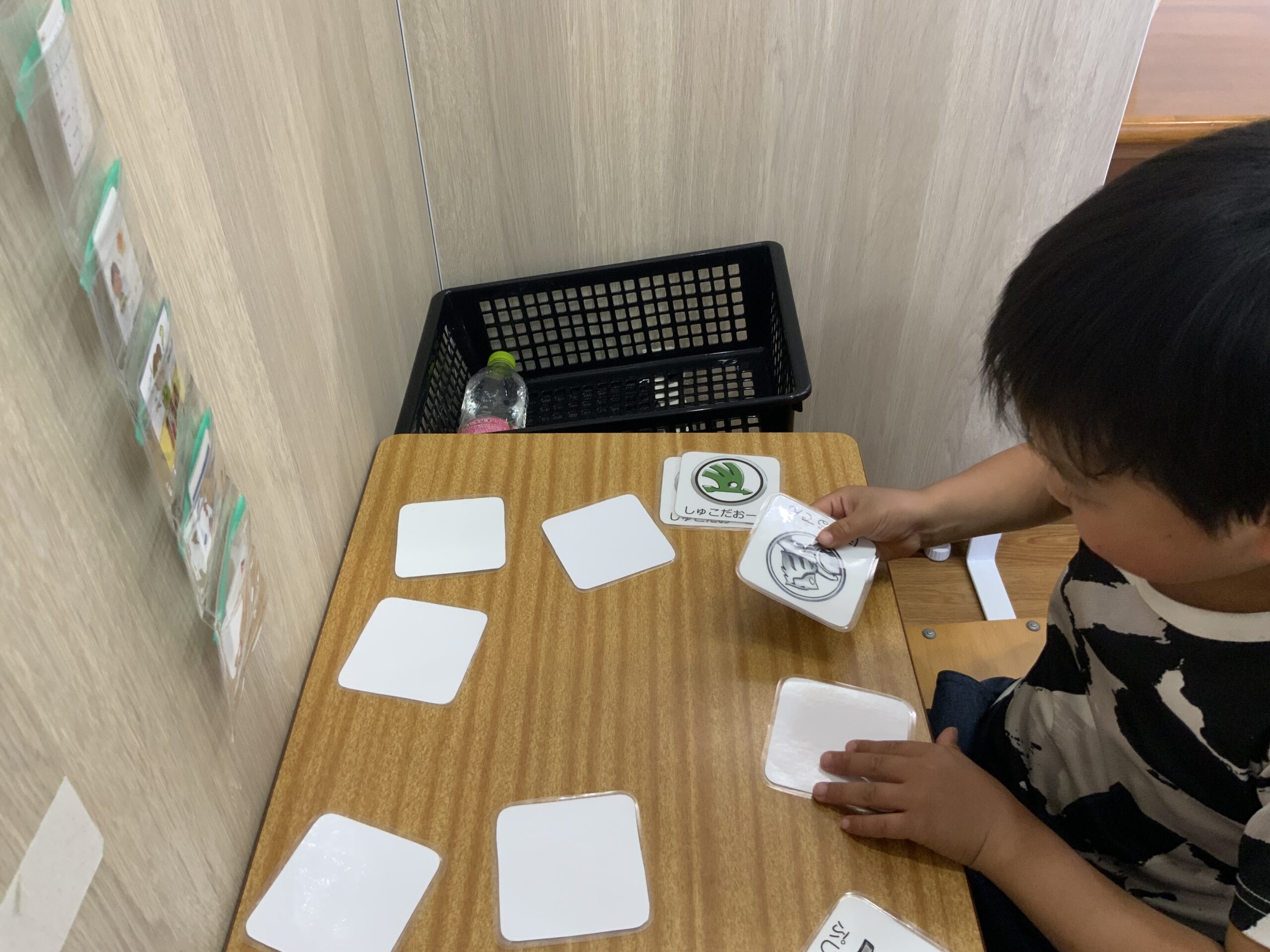 発達に特性のある子どもの「未来」を一緒に描く仲間を募集