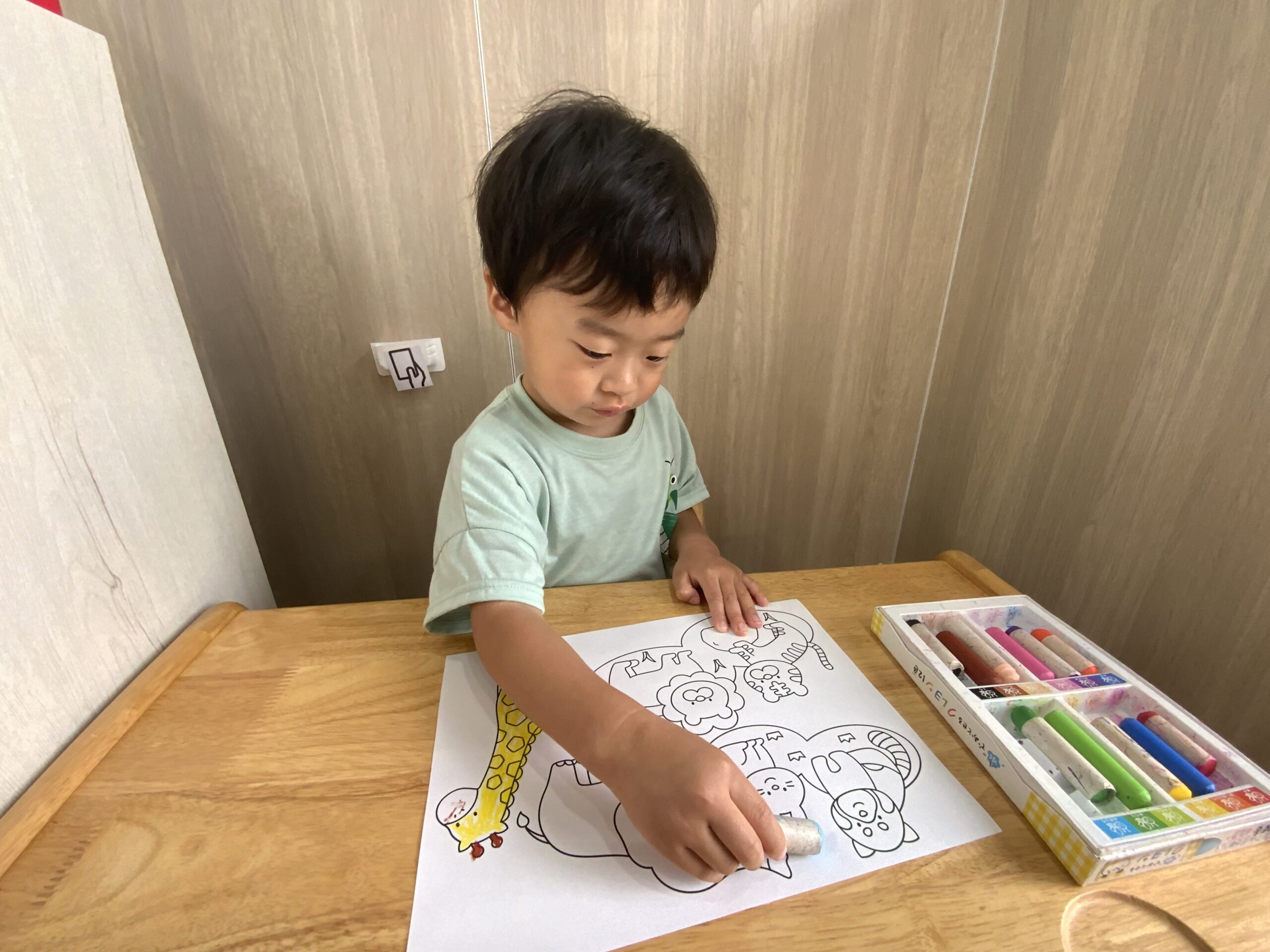 発達に特性のある子どもの「未来」を一緒に描く仲間を募集