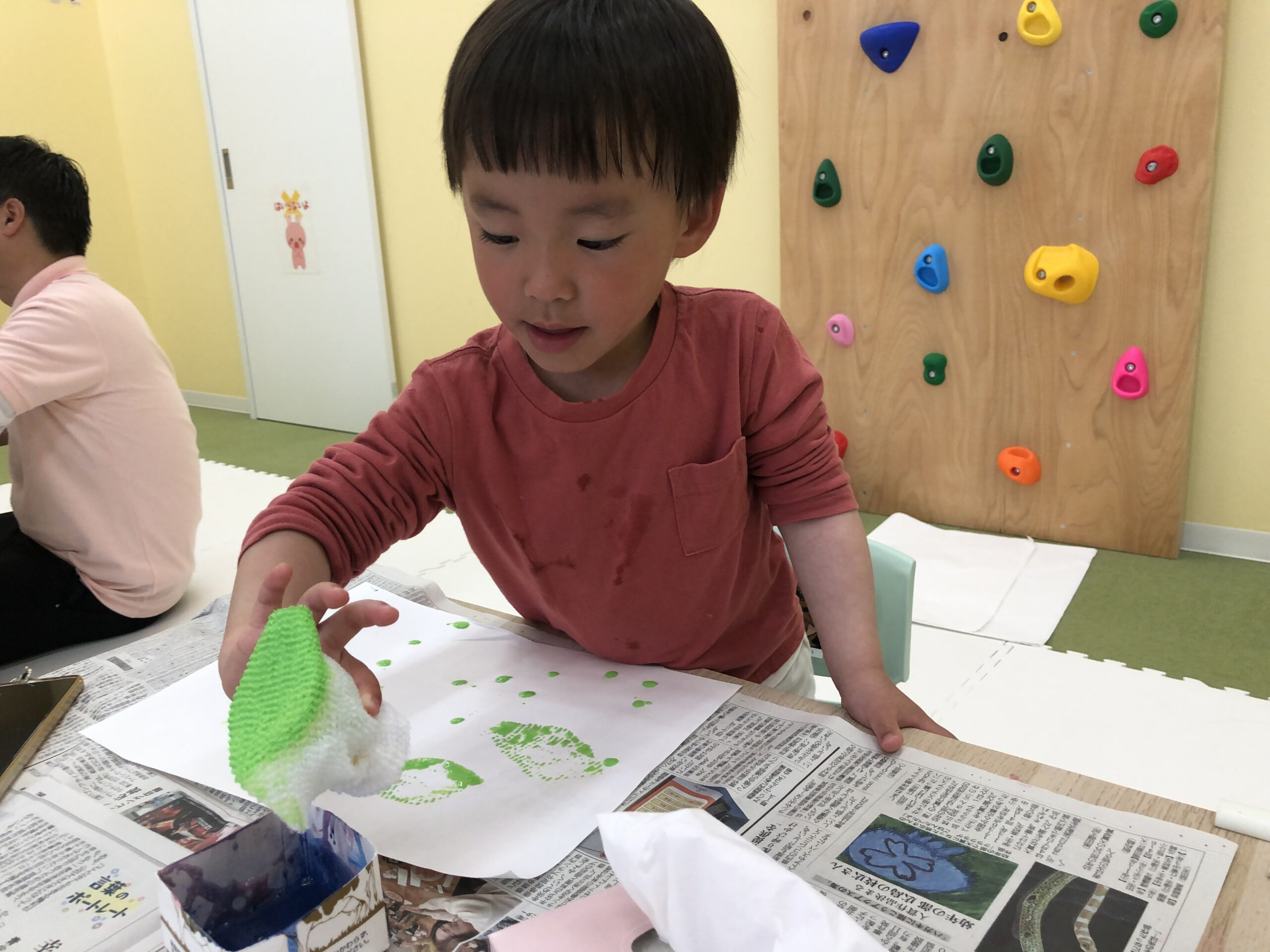 ゆめラボ矢野南教室