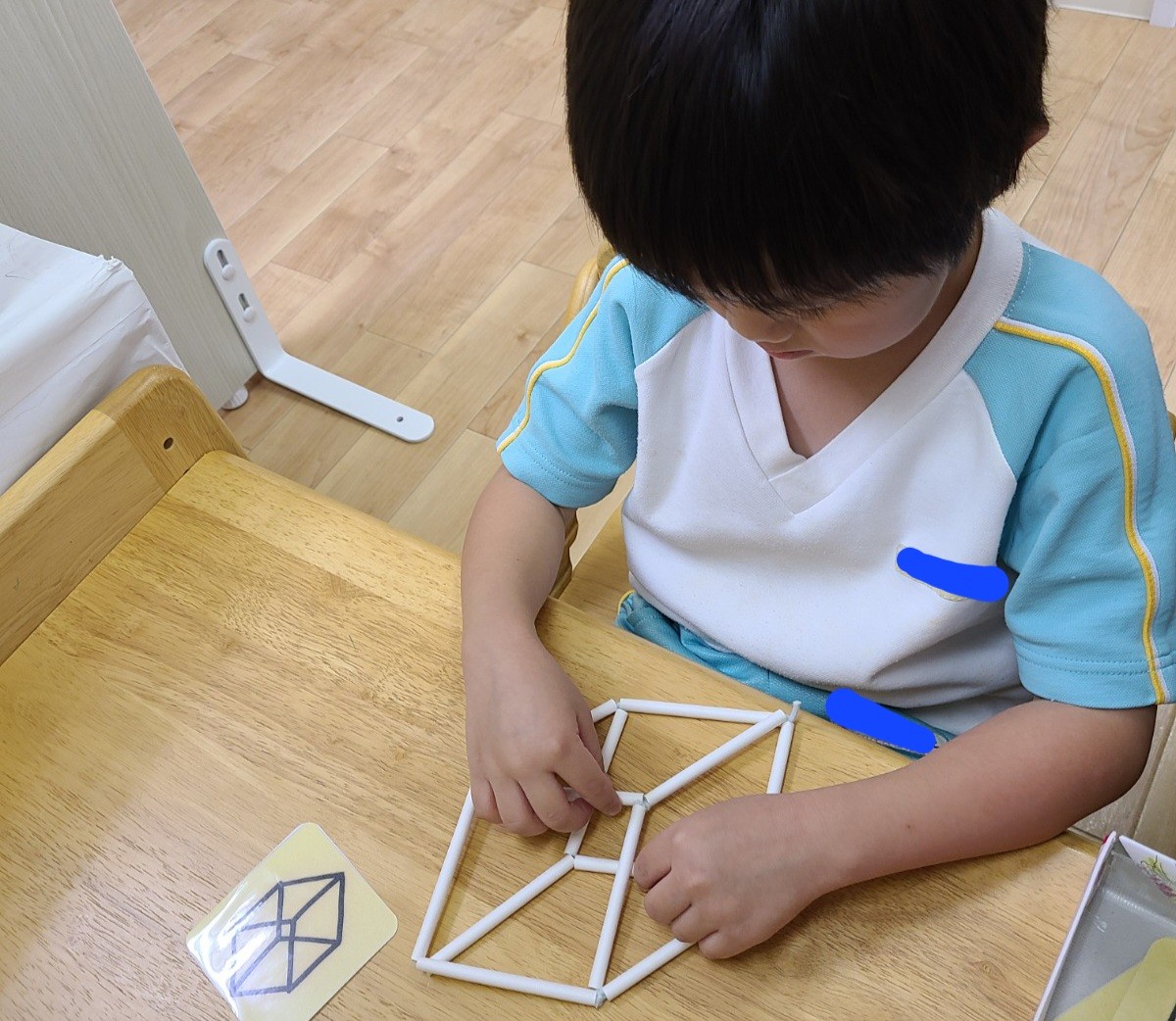 マッチする人 写真