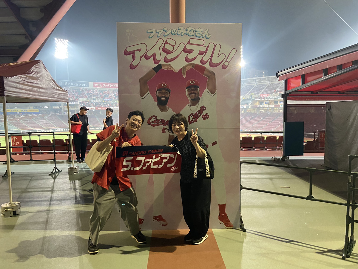 組織の良さ 写真