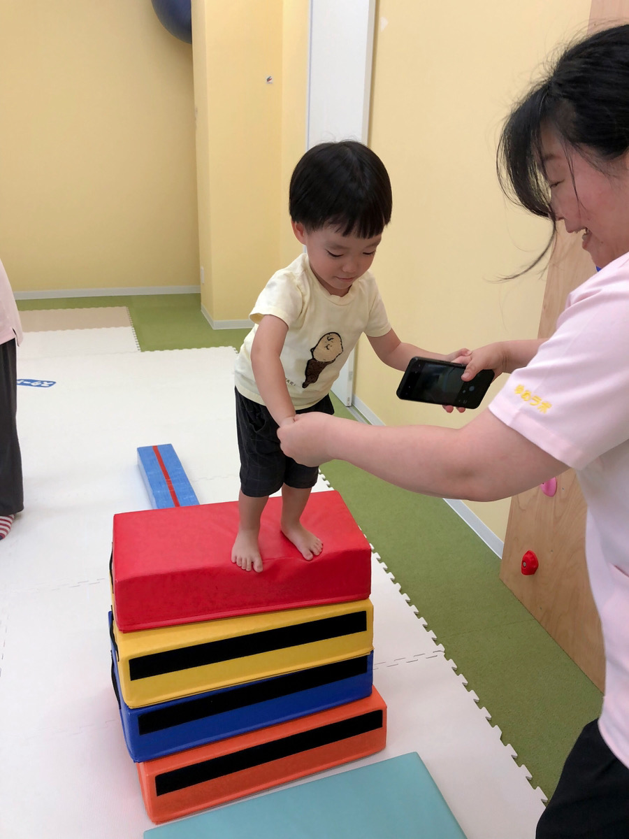 マッチする人 写真